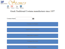 Tablet Screenshot of greek-costumes.com